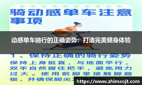 EBET易博··(中国)官方网站