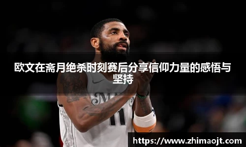 EBET易博··(中国)官方网站