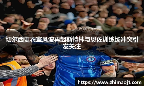 ebet易博官网
