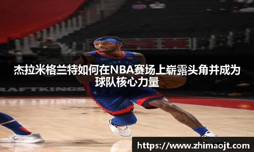 EBET易博··(中国)官方网站