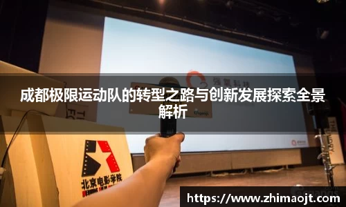 ebet易博平台