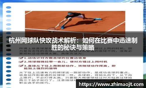 ebet易博