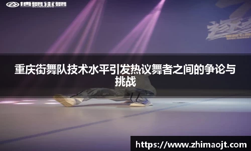 BB贝博艾弗森