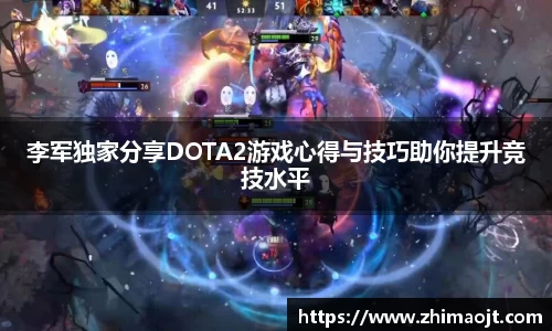 BB贝博艾弗森体育