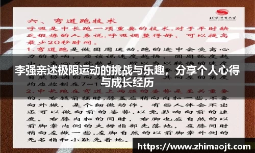 中国·BB贝博艾弗森