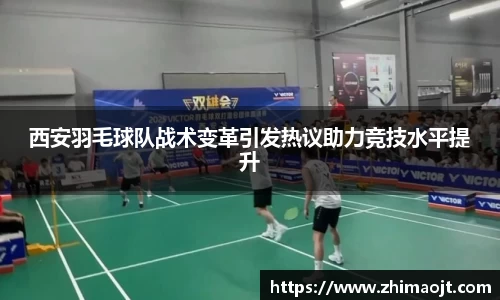 BB贝博艾弗森