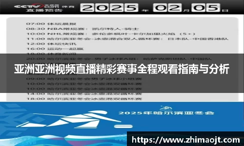 中国·BB贝博艾弗森