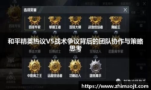 BB贝博艾弗森