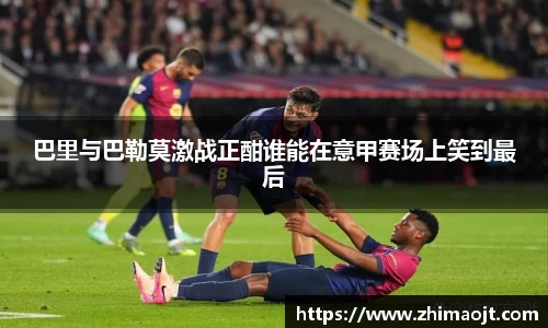 BB贝博艾弗森体育