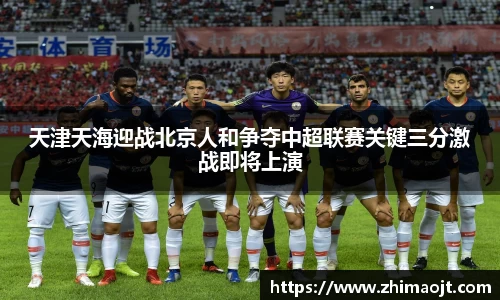 BB贝博艾弗森体育