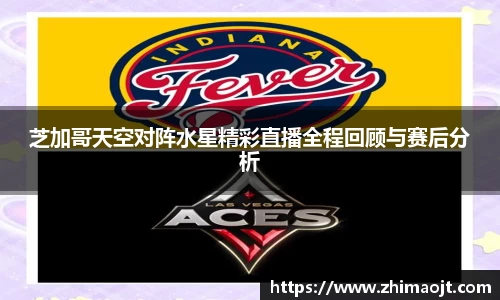 BB贝博艾弗森体育